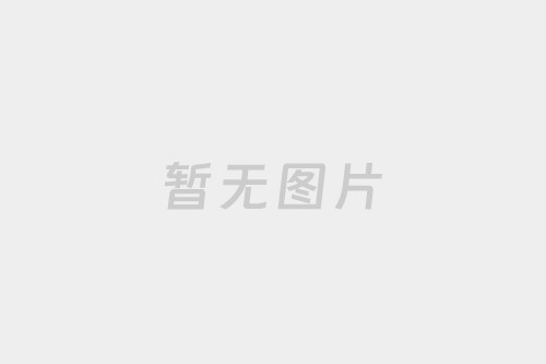 加入金全牌塑膠增韌劑后會不會改變塑膠原來的特性？